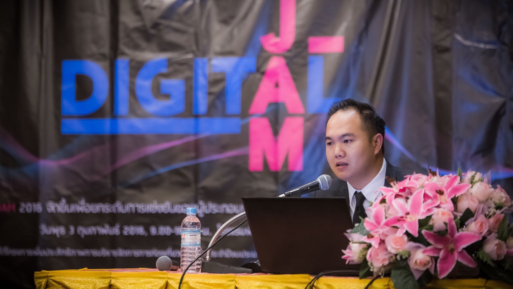 หลักสูตร Digital Jam รุ่น 1 จ.เชียงราย จัดโดย กระทรวงการท่องเที่ยวและกีฬา , หลักสูตร Digital Marketing 4.0 เพื่อธุรกิจท่องเที่ยวไทย