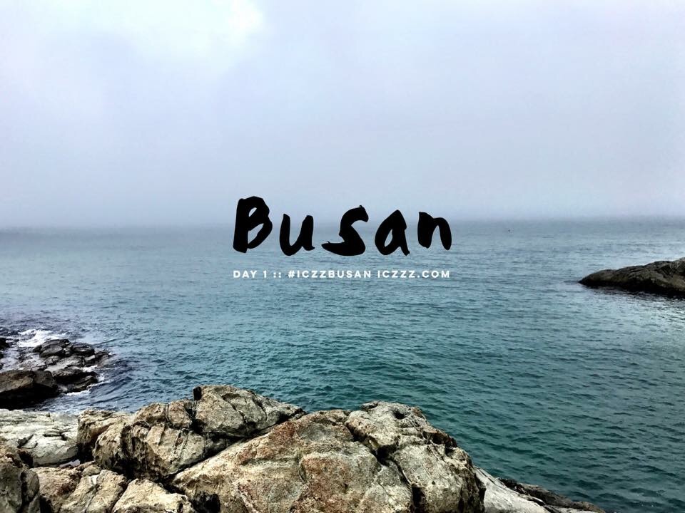 รีวิวเที่ยว ปูซาน Busan 101 Top things to do in Busan , Korea EP.1/3 @iczz #iczzBusan 