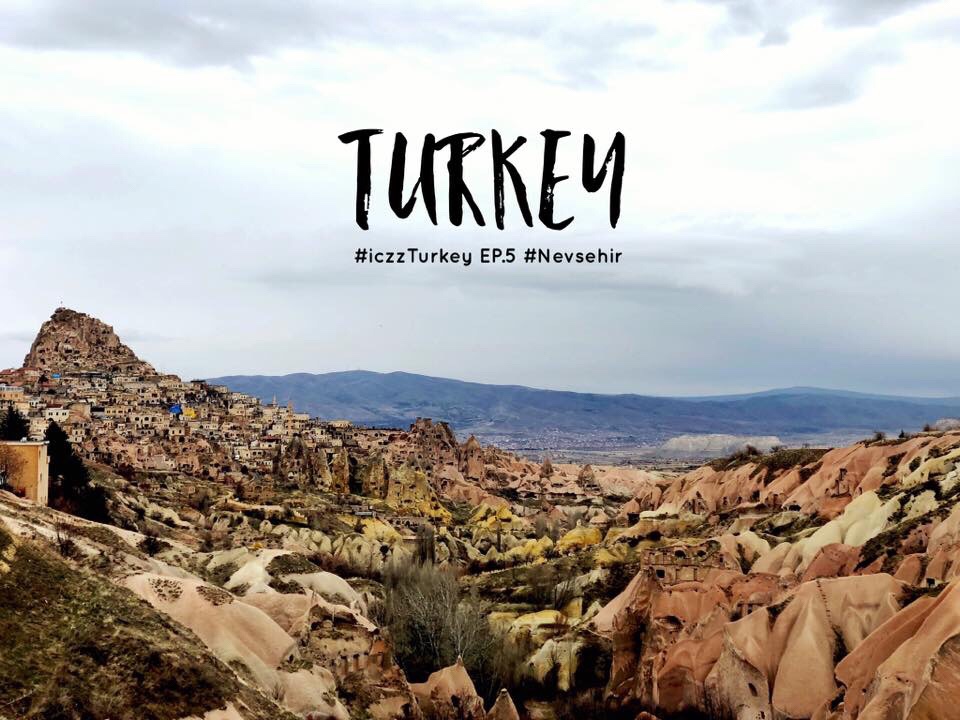  รีวิวเที่ยว Nevsehir ตุรกี :: Turkey 101 Top things to do in Nevsehir Turkey, Turkey EP.5 @iczz #iczzTurkey